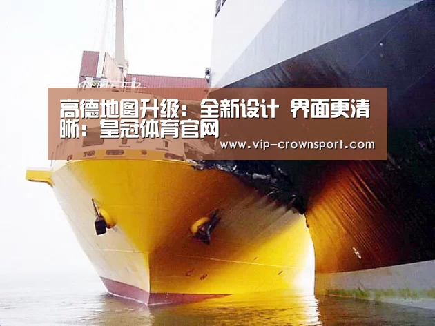 皇冠娱乐