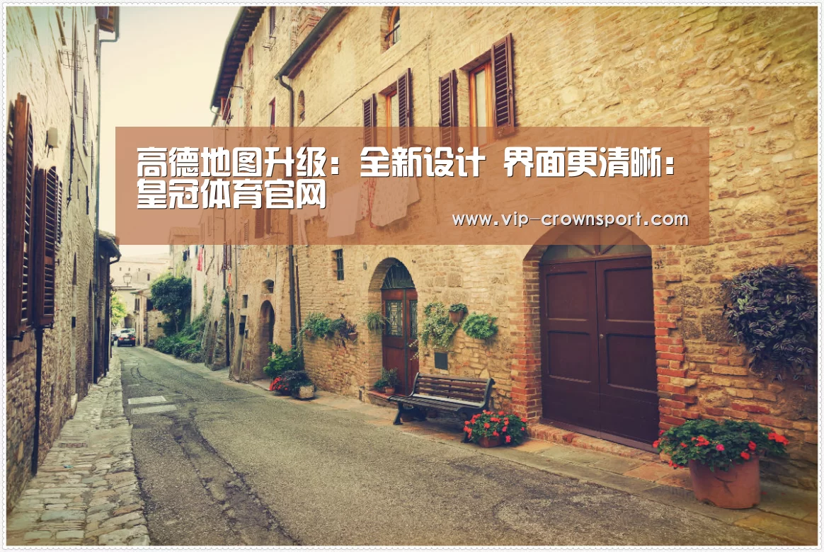皇冠娱乐